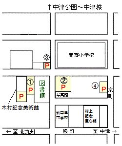 駐車場の画像